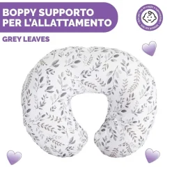 Boppy Supporti Allattamento|Chicco Supporto Allattamento Boppy Grigio